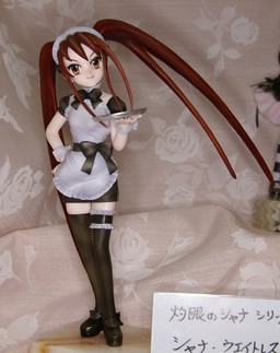 Shana (Maid), Shakugan No Shana, 4xO7, Garage Kit