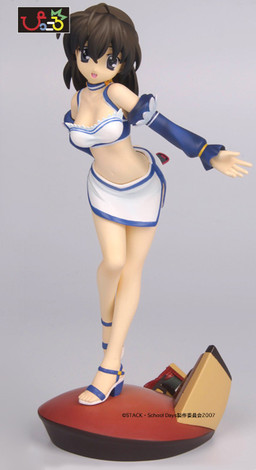 Saionji Sekai (Waitress), School Days, Piccolo, Garage Kit, 1/8