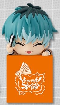 Nurude Sasara, Hypnosis Mic -Division Rap Battle-, FuRyu, Trading