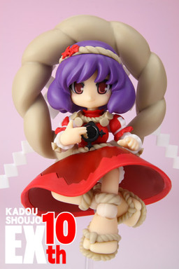 Yasaka Kanako, Touhou Project, Liquid Stone, Garage Kit