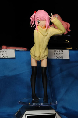 Hinamori Amu, Shugo Chara!, Blonde Parrot, Garage Kit, 1/6