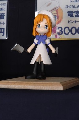 Ryuuguu Rena, Higurashi No Naku Koro Ni, Atelier: Kamo de Doki, Garage Kit