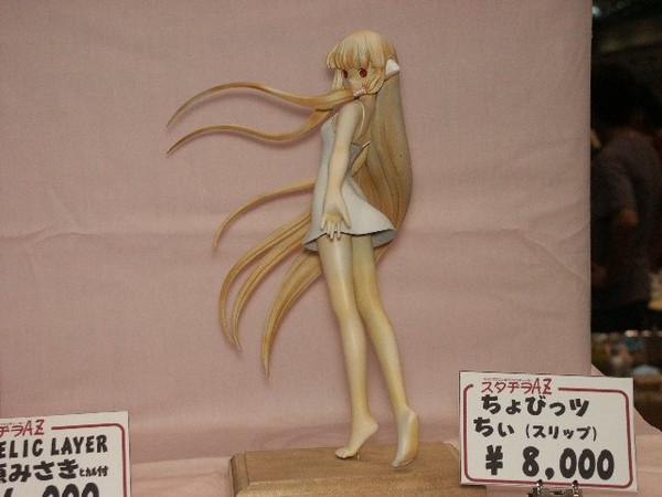 Chii, Chobits, Studio AZ, Garage Kit, 1/6
