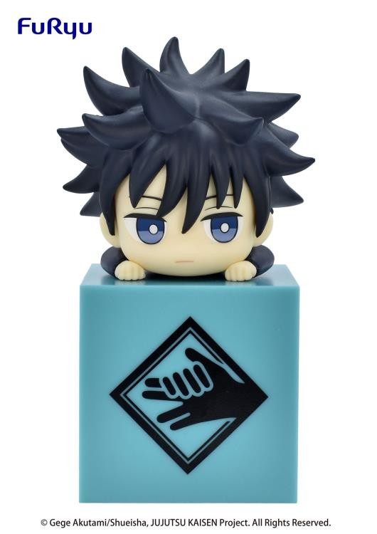Fushiguro Megumi, Jujutsu Kaisen, FuRyu, Trading