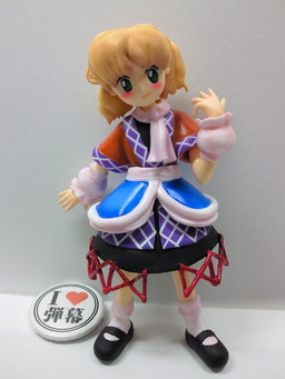 Mizuhashi Parsee (ZUN art), Touhou Project, Kurosuzu Shoukei, Garage Kit