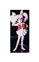 Sailor Chibi Moon, Bishoujo Senshi Sailor Moon, G-PORT, Garage Kit