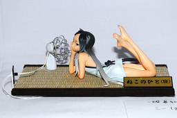 Grimrock [150361] (Lying Down), Original, Grimrock, Garage Kit