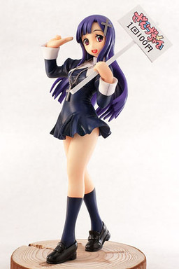 Zange, Kannagi, Ringo Renmei, Garage Kit