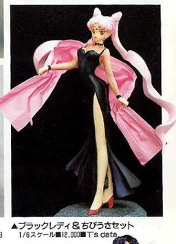 Black Lady, Bishoujo Senshi Sailor Moon, T's System, Garage Kit, 1/6
