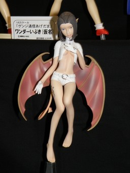 Lilim, Shin Megami Tensei: Strange Journey, Patemori Soba, Garage Kit, 1/6