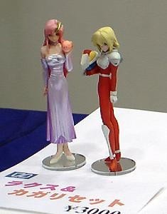 Lacus Clyne, Kidou Senshi Gundam SEED, DragonBoysZ, Garage Kit, 1/20
