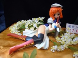 Ryuuguu Rena, Higurashi No Naku Koro Ni, Amin Garekino Bar, Garage Kit