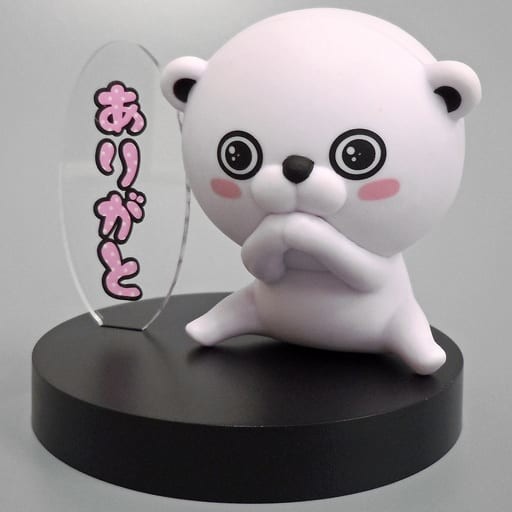 Kuma-san, YOSISTAMP, FuRyu, Trading