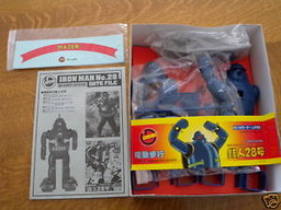 Tetsujin 28, Tetsujin 28-gou, Imai, Garage Kit