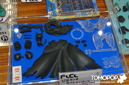 Canti (Option Parts), FLCL, FUNNYBUNNY, Garage Kit, 1/12