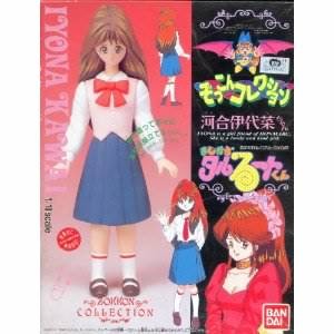 Kawai Iyona, Magical Taruruuto-kun, Bandai, Garage Kit, 1/10