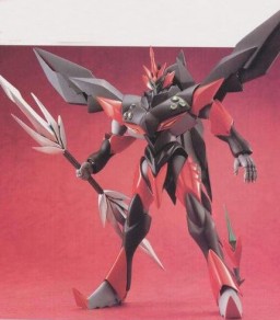 Blaster Tekkaman Evil, Uchuu No Kishi Tekkaman Blade, B-Club, Bandai, Garage Kit, 1/16