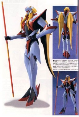 Tekkaman Sword, Uchuu No Kishi Tekkaman Blade, B-Club, Bandai, Garage Kit, 1/16