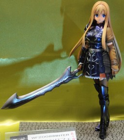 Katima Aigias, Seinarukana - The Spirit Of Eternity Sword 2 -, Epoxy Parfait, Garage Kit