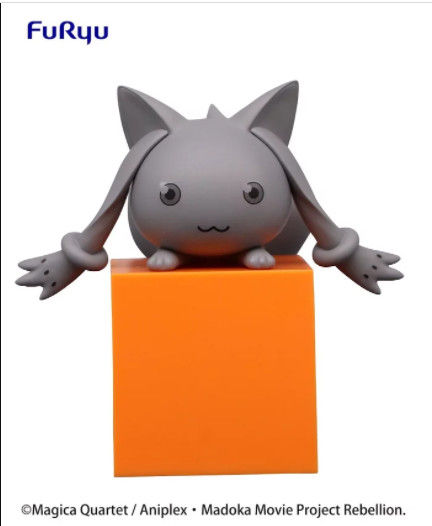 Kyuubey, Gekijouban Mahou Shoujo Madoka★Magica: Hangyaku No Monogatari, FuRyu, Trading