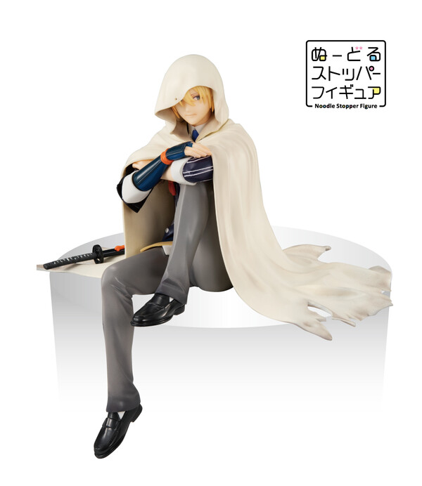 Yamanbagiri Kunihiro, Touken Ranbu Online, FuRyu, Pre-Painted