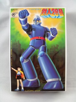 Tetsujin 28, Tetsujin 28-gou, Bandai, Garage Kit, 1/144