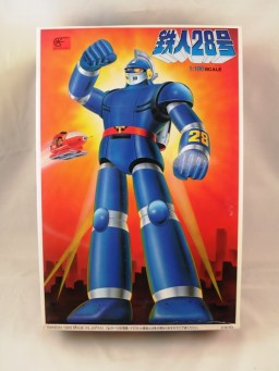 Tetsujin 28, Tetsujin 28-gou, Bandai, Garage Kit, 1/100