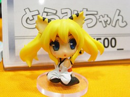 Torami-chan (Chibi), Original, Fenrir, Garage Kit