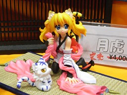Torami-chan, Original, Fenrir, Garage Kit