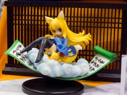 Tenko, Original, Fenrir, Garage Kit