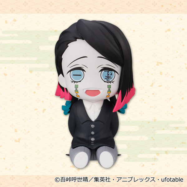 Enmu, Kimetsu No Yaiba, FuRyu, Trading