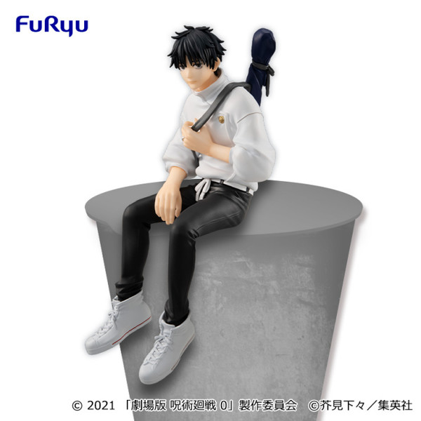 Okkotsu Yuta, Gekijouban Jujutsu Kaisen 0, FuRyu, Pre-Painted