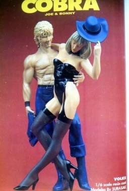 Bonny, Cobra, Space Adventure Cobra, Volks, Garage Kit, 1/6