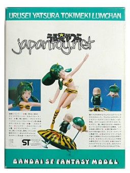 Lum (Tokimeki Lumchan), Urusei Yatsura, Bandai, Garage Kit, 1/12
