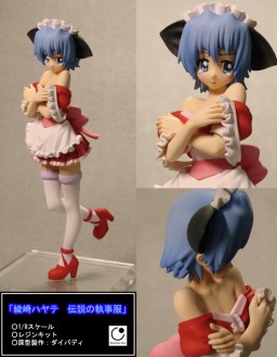 Ayasaki Hayate, Hayate No Gotoku!, Dimension Diver, Garage Kit, 1/8