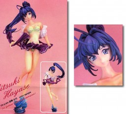 Hayase Mitsuki, Kimi Ga Nozomu Eien, Volks, Garage Kit, 1/6