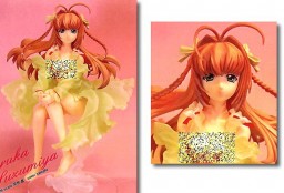 Suzumiya Haruka, Kimi Ga Nozomu Eien, Volks, Garage Kit, 1/6
