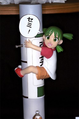 Koiwai Yotsuba, Yotsuba&!, Hiromen, Garage Kit