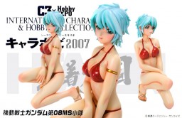Aina Saharin, Kidou Senshi Gundam: Dai 08 MS Shotai, Mizugi Tengoku, Garage Kit