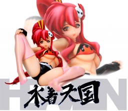 Yoko Littner, Tengen Toppa Gurren-Lagann, Mizugi Tengoku, Garage Kit