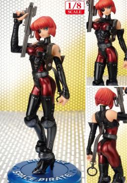 Space Pirate (Red), Intron Depot 4, Beagle, Pre-Painted, 1/8