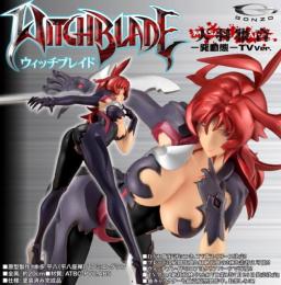 Amaha Masane (TV), Witchblade, Organic, GDH, Pre-Painted, 4525296020250