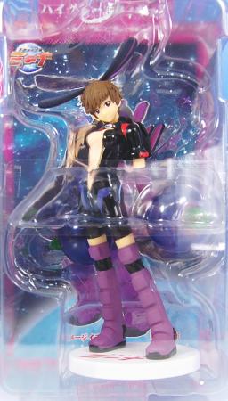 Ootsuki Mina, Getsumen To Heiki Mina, SEGA, Pre-Painted