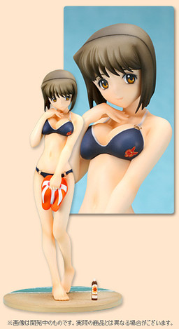 Hagiwara Yukiho (Monden Kinto Logo), Idolmaster Xenoglossia, Good Smile Company, Pre-Painted, 1/8, 4582191962870