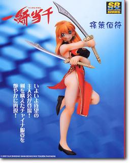 Sonsaku Hakufu, Ikki Tousen, Yujin, Pre-Painted, 4904790935039