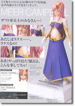 Meer Campbell, Kidou Senshi Gundam SEED Destiny, Bandai, Pre-Painted