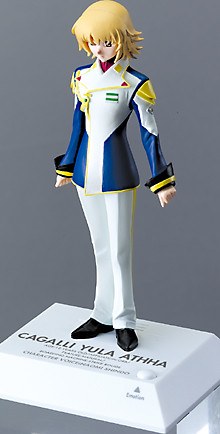 Cagalli Yula Athha, Kidou Senshi Gundam SEED Destiny, Bandai, Pre-Painted, 4543112328847