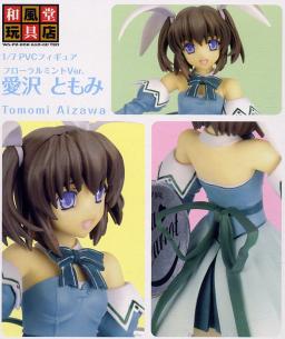Aizawa Tomomi (Floral Mint), Pia♥Carrot E Youkoso!! 3, Enterbrain, Pre-Painted, 1/7, 4541993013630