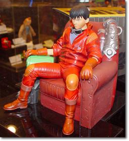 Kaneda Shoutarou, Akira, Alpha, Pre-Painted, 1/8