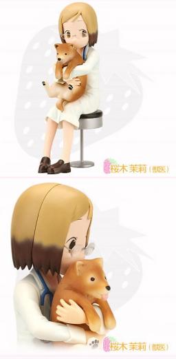 Sakuragi Matsuri, Satake (Juui), Ichigo Mashimaro, Konami, Vice, Pre-Painted, 4988602129359
